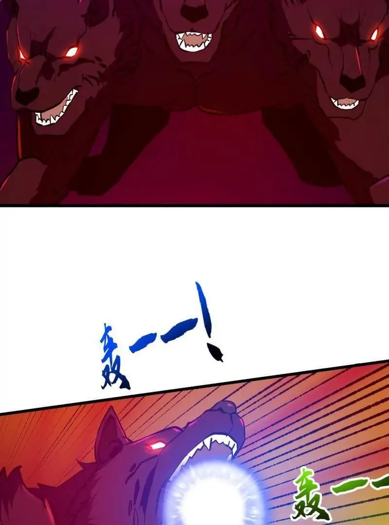 第378话 地狱三头犬32