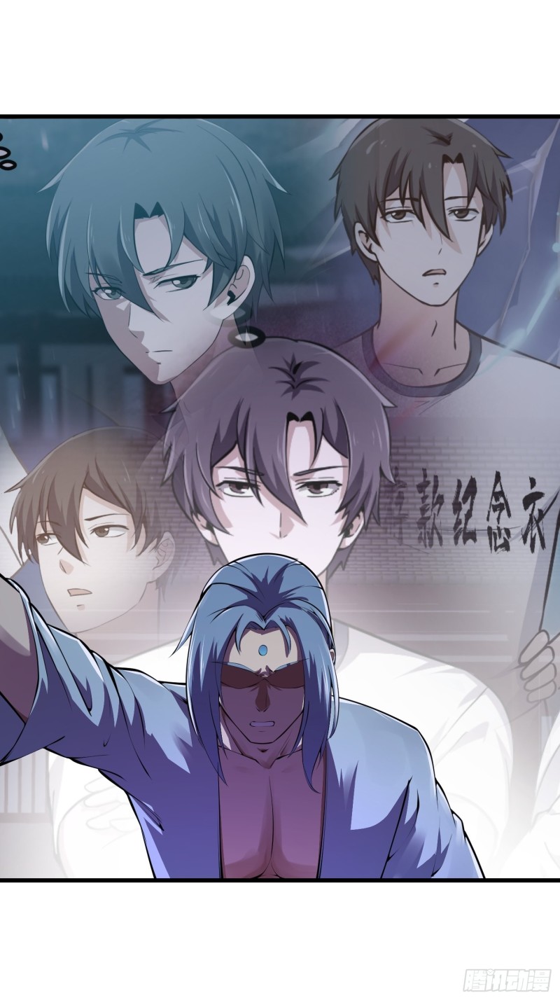 第179话 我要万人畏惧！6