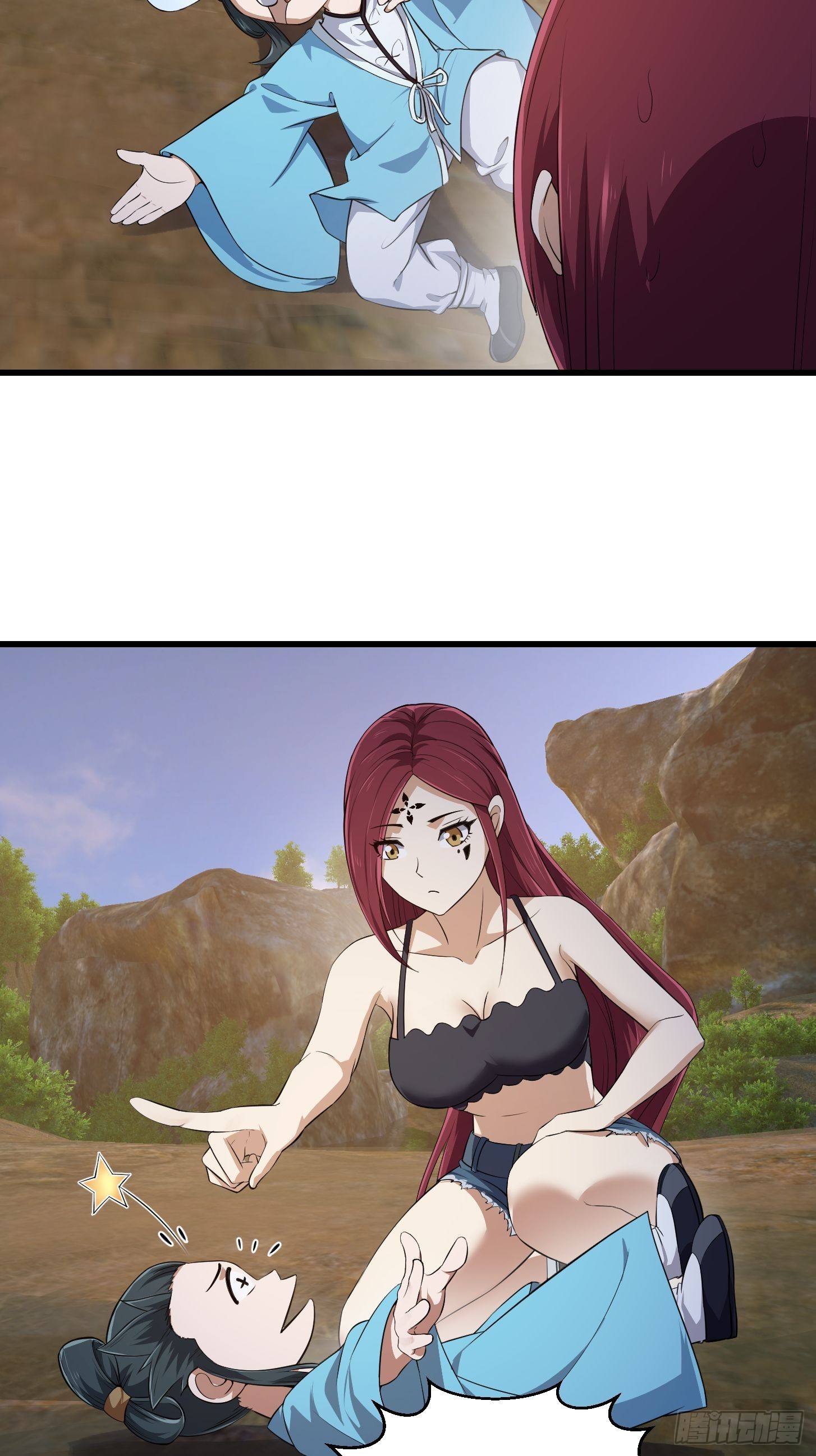 第280话 御使旱魃的天师！13