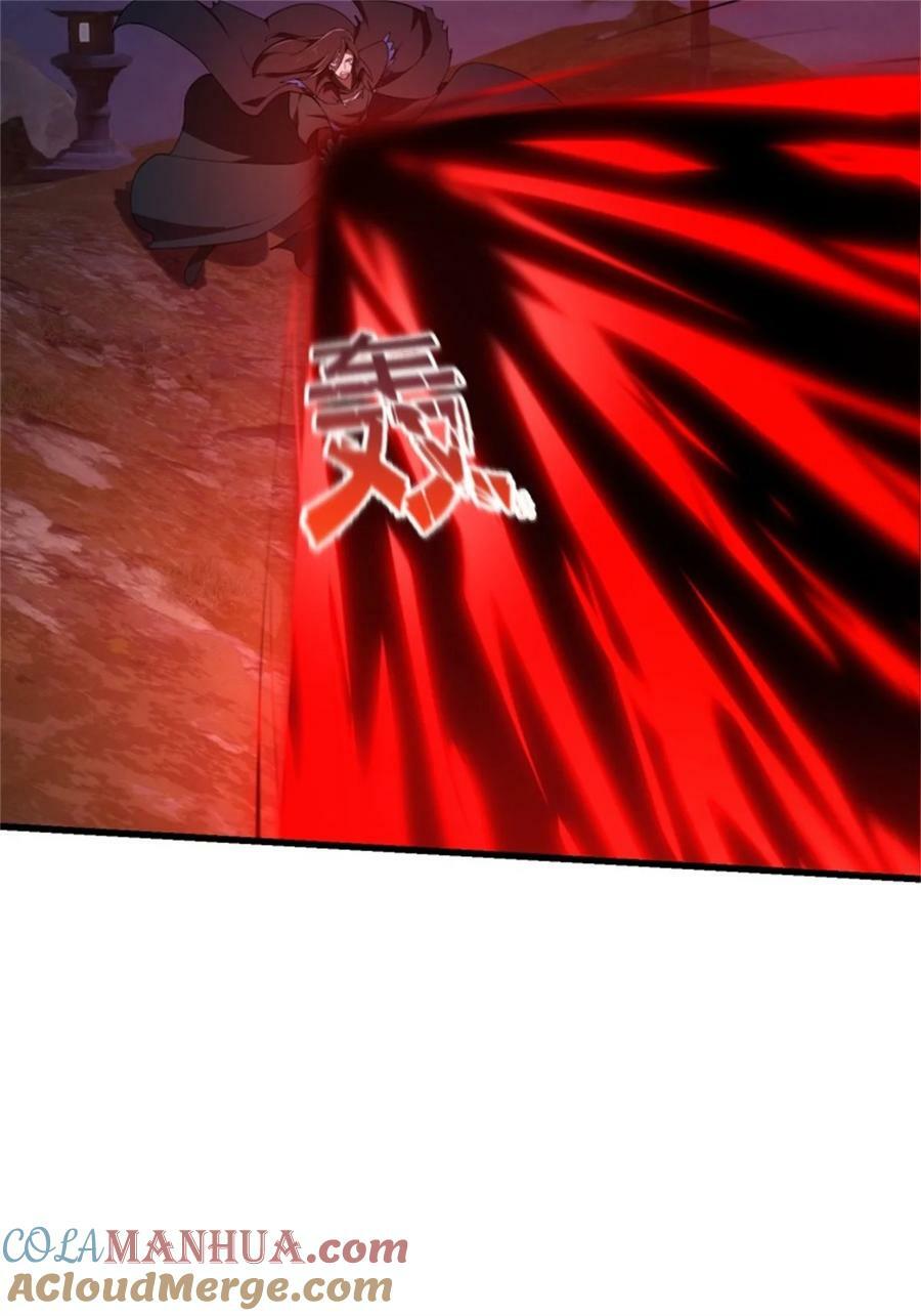 第342话 二狗咬三狗22