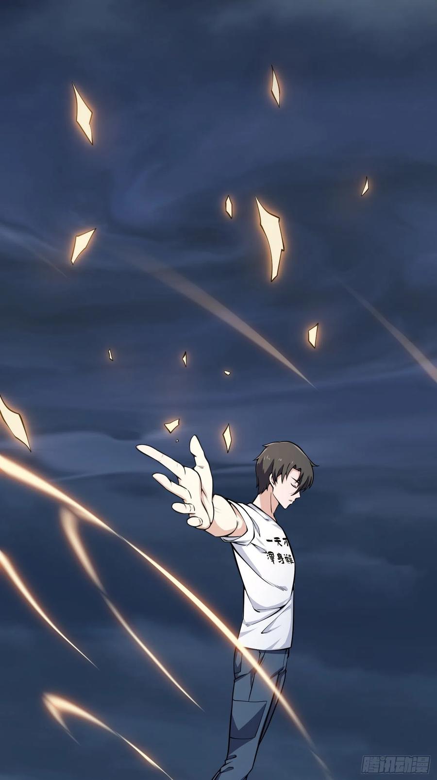 第191话 经典小宝贝44