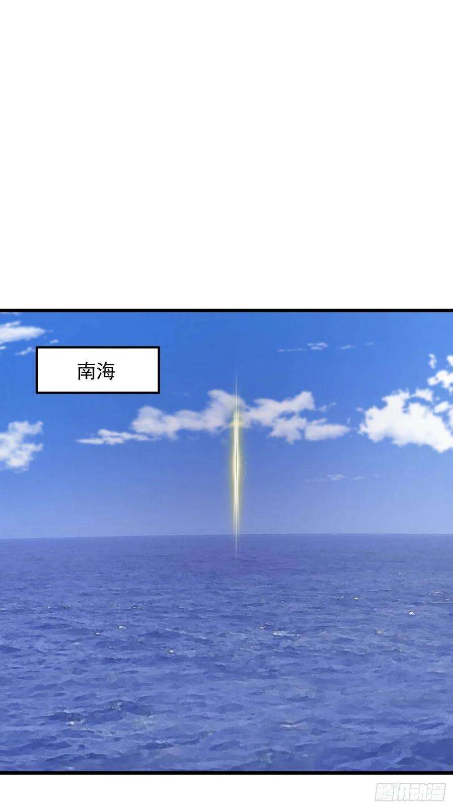 第150话 动她的肉体！？3