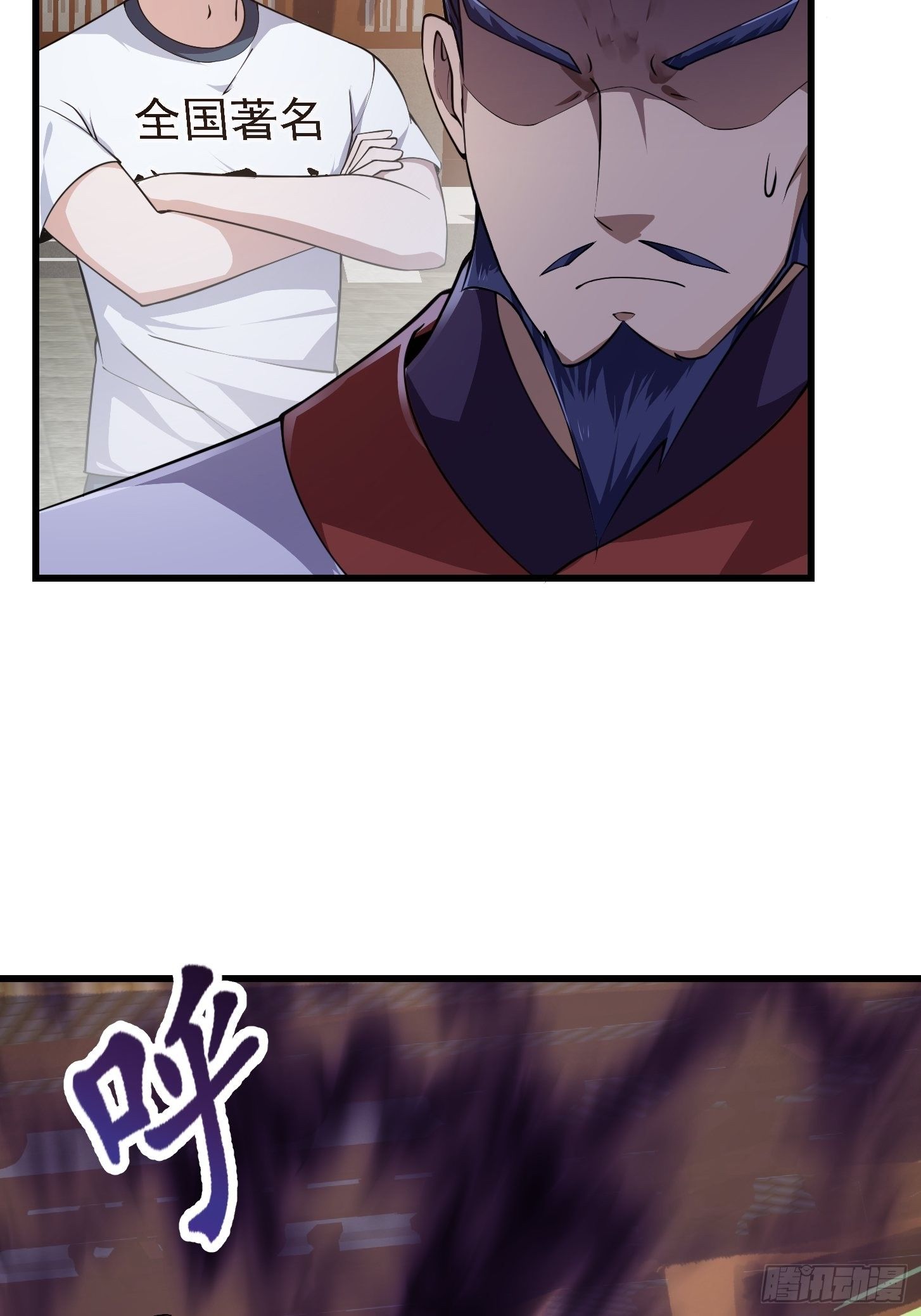 第230话 快点，我都等不及了6
