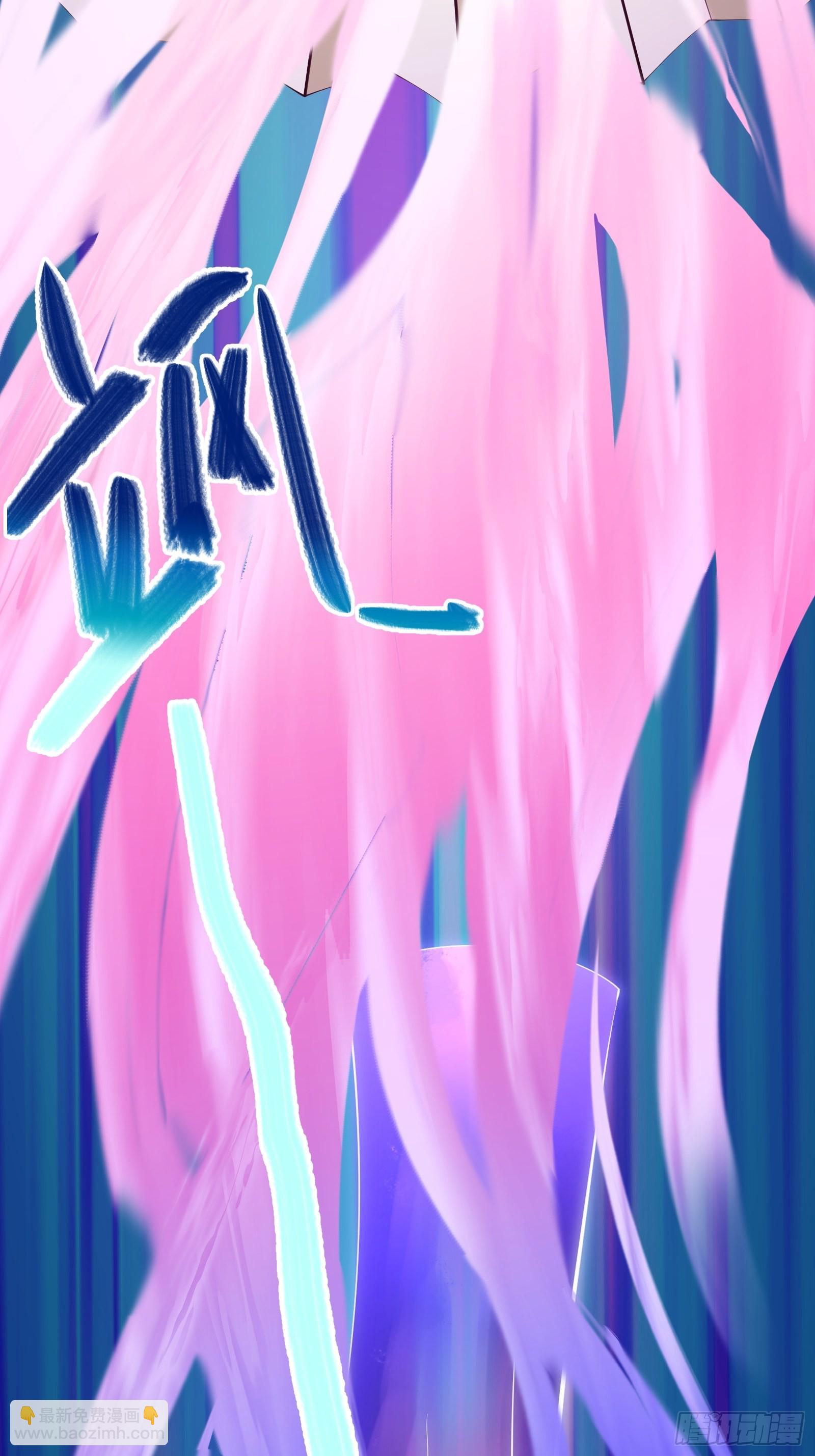 第270话 姬小姐有点失落19