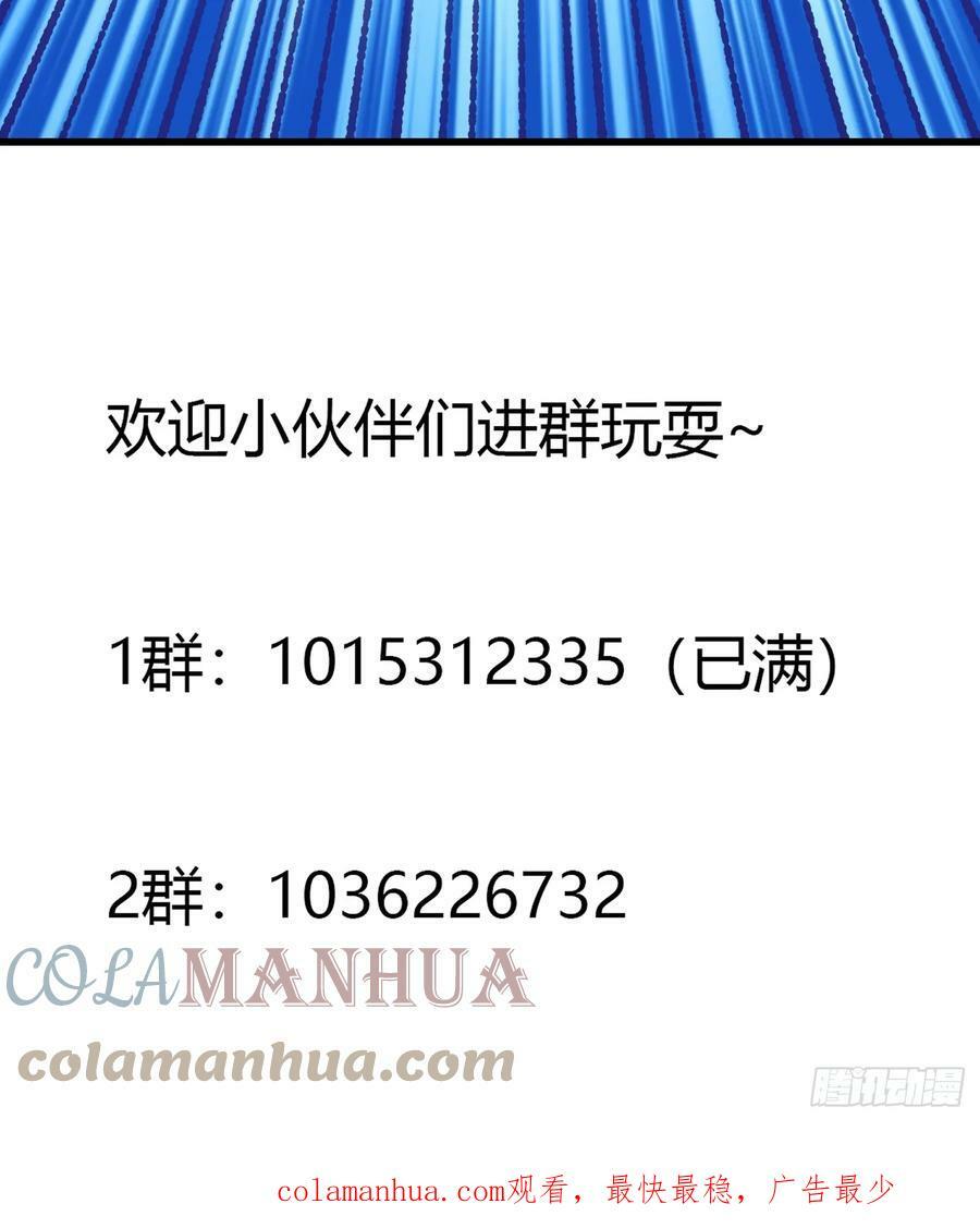 第322话 姬霓太美？36