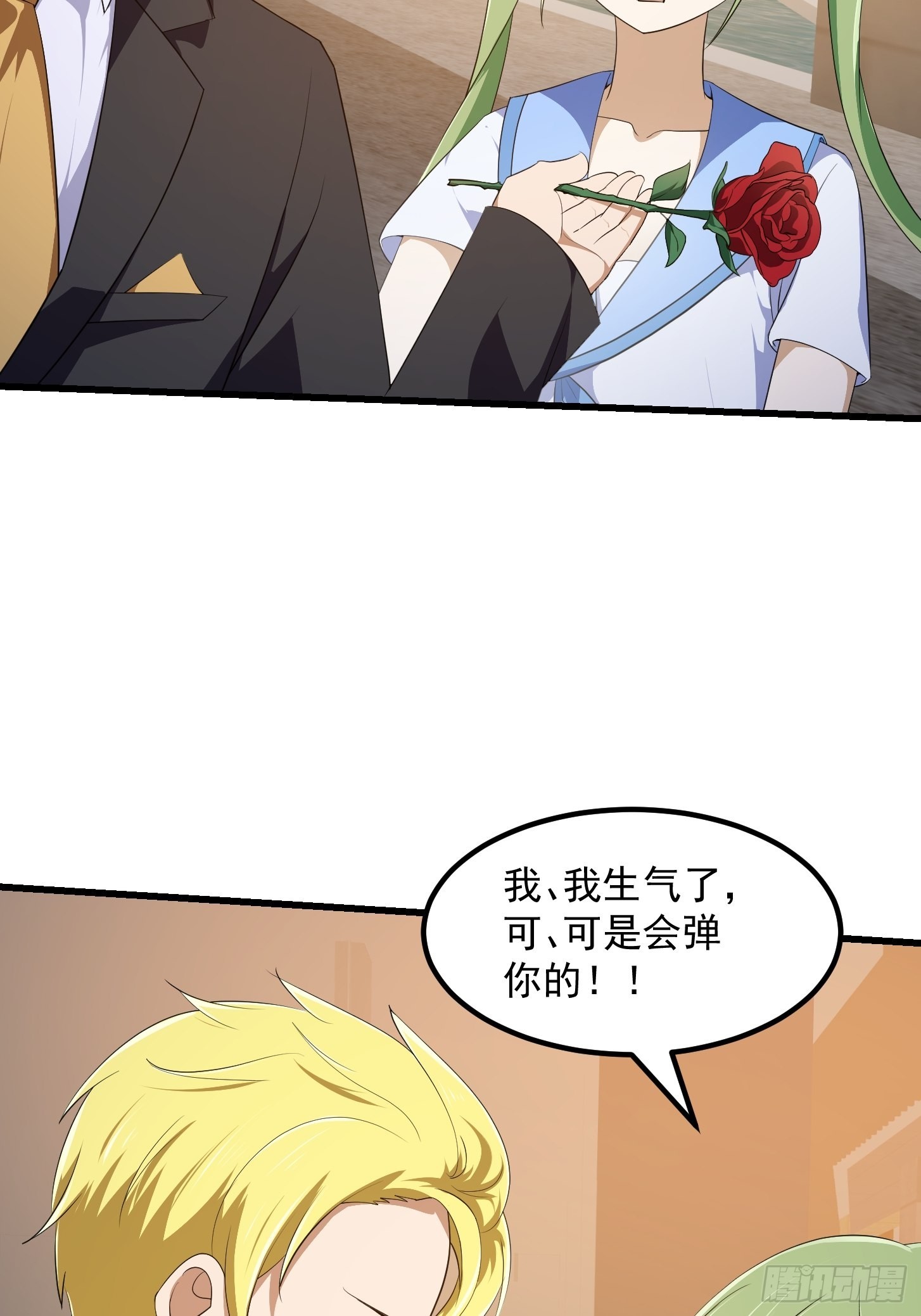 第285话 韩恩赐是专业的25