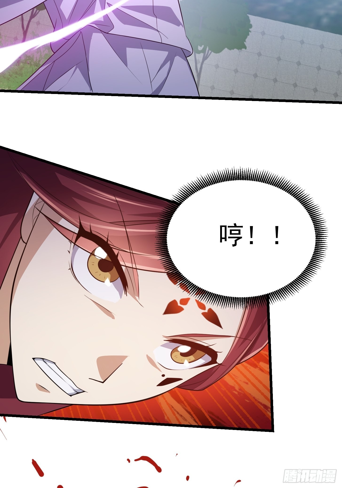 第271话 我的式神是……17
