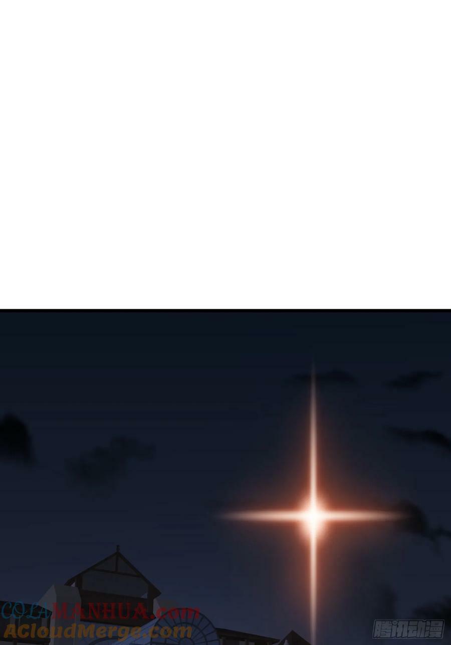 第339话 以防万一2