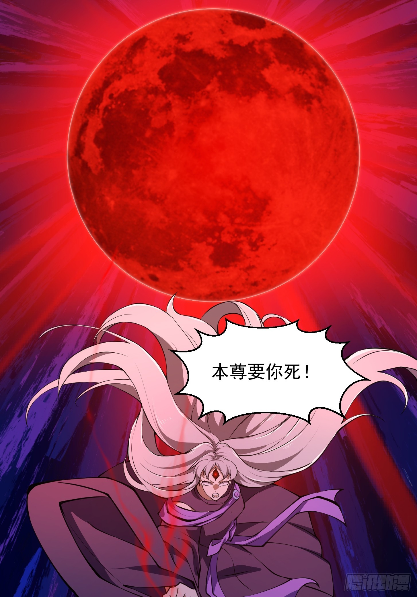 第305话 什么叫秒天秒地啊？27