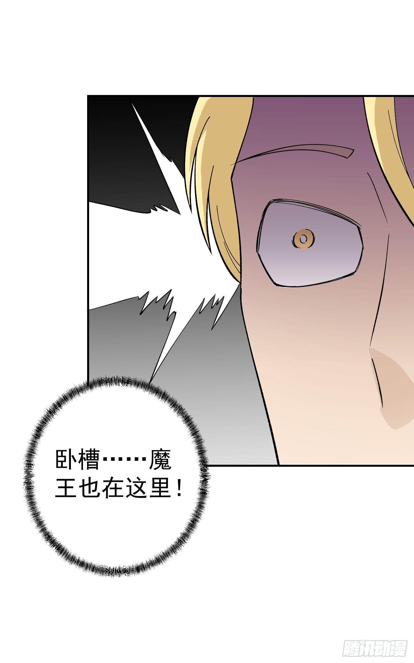 第21话 贼机智的韩恩赐25