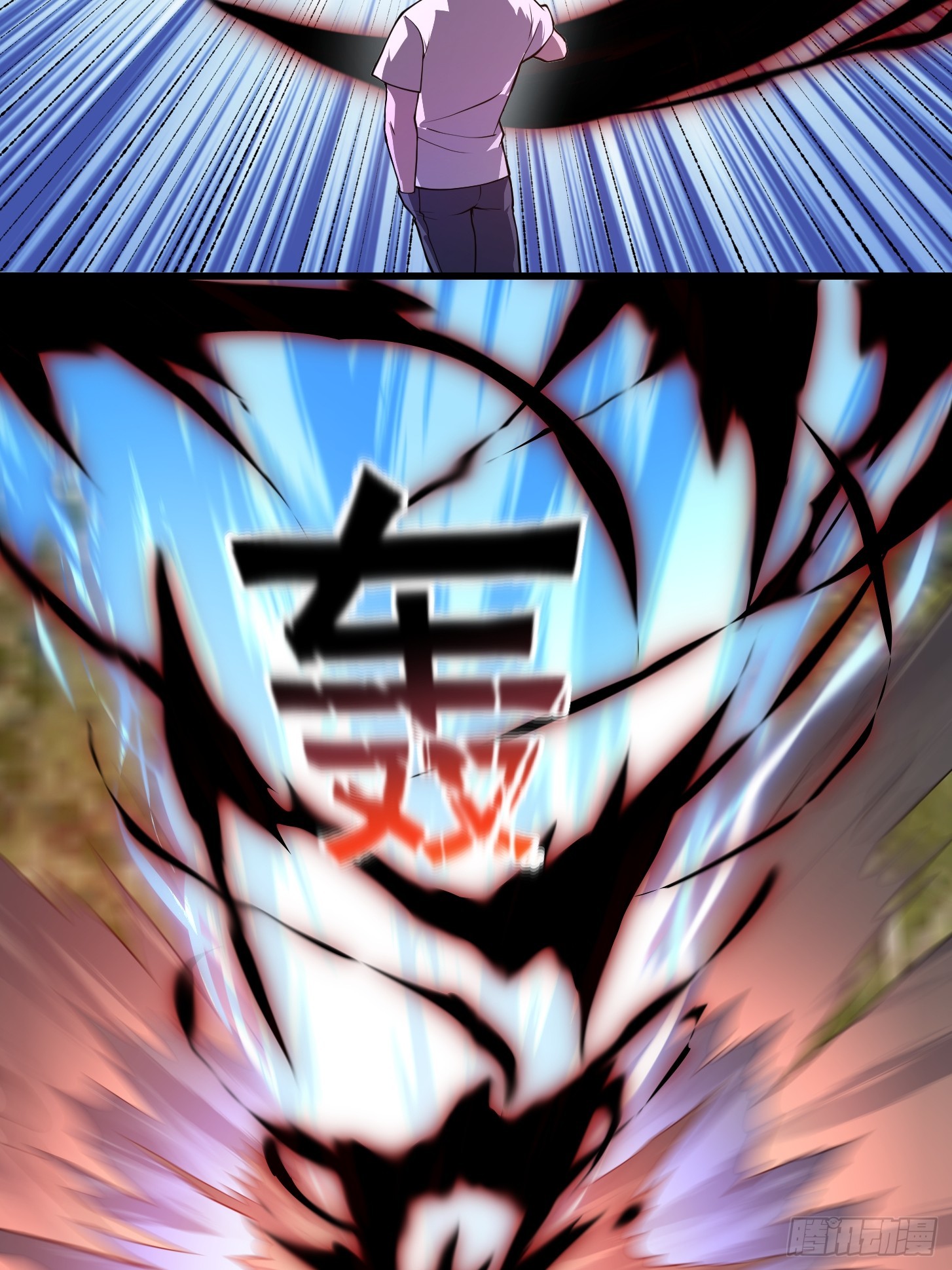 第307话 高天原的大家长3
