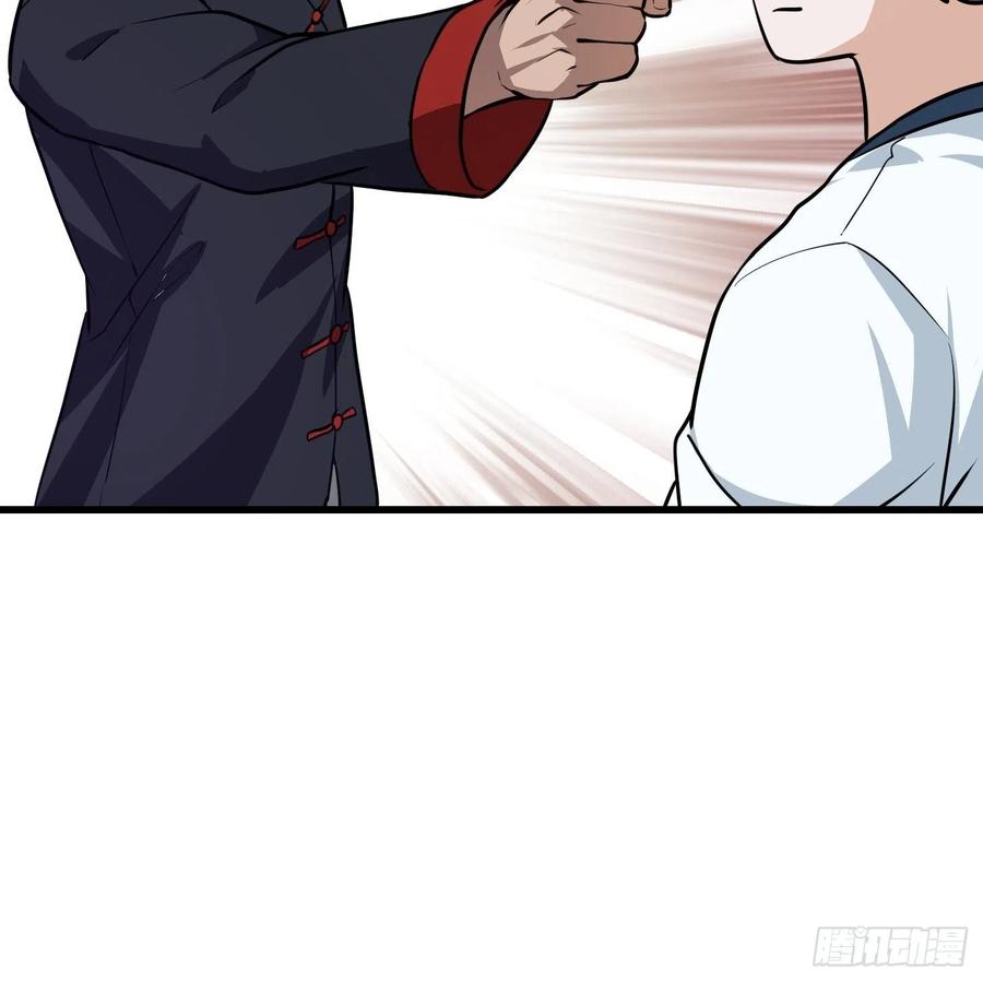 第101话 这一幕，有点熟28