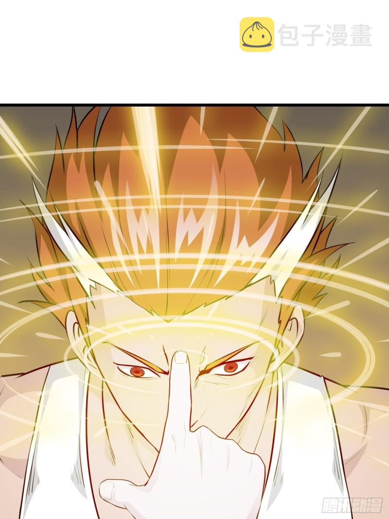 第86话 祝大家新年暴富！15