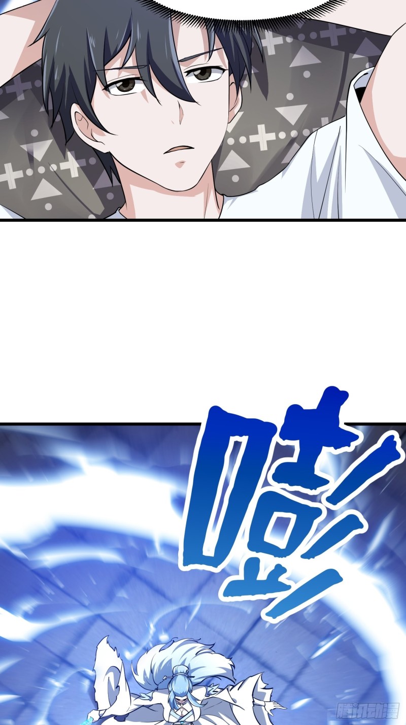 第158话 人族之光！11