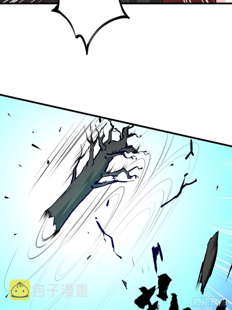 第78话 蓉城第六位宗师！31