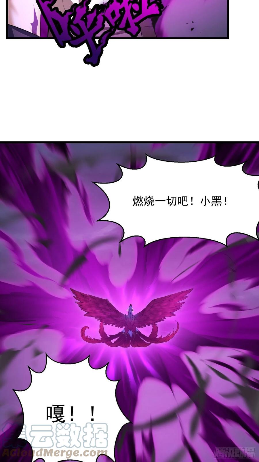 第168话 人类最强之战！10