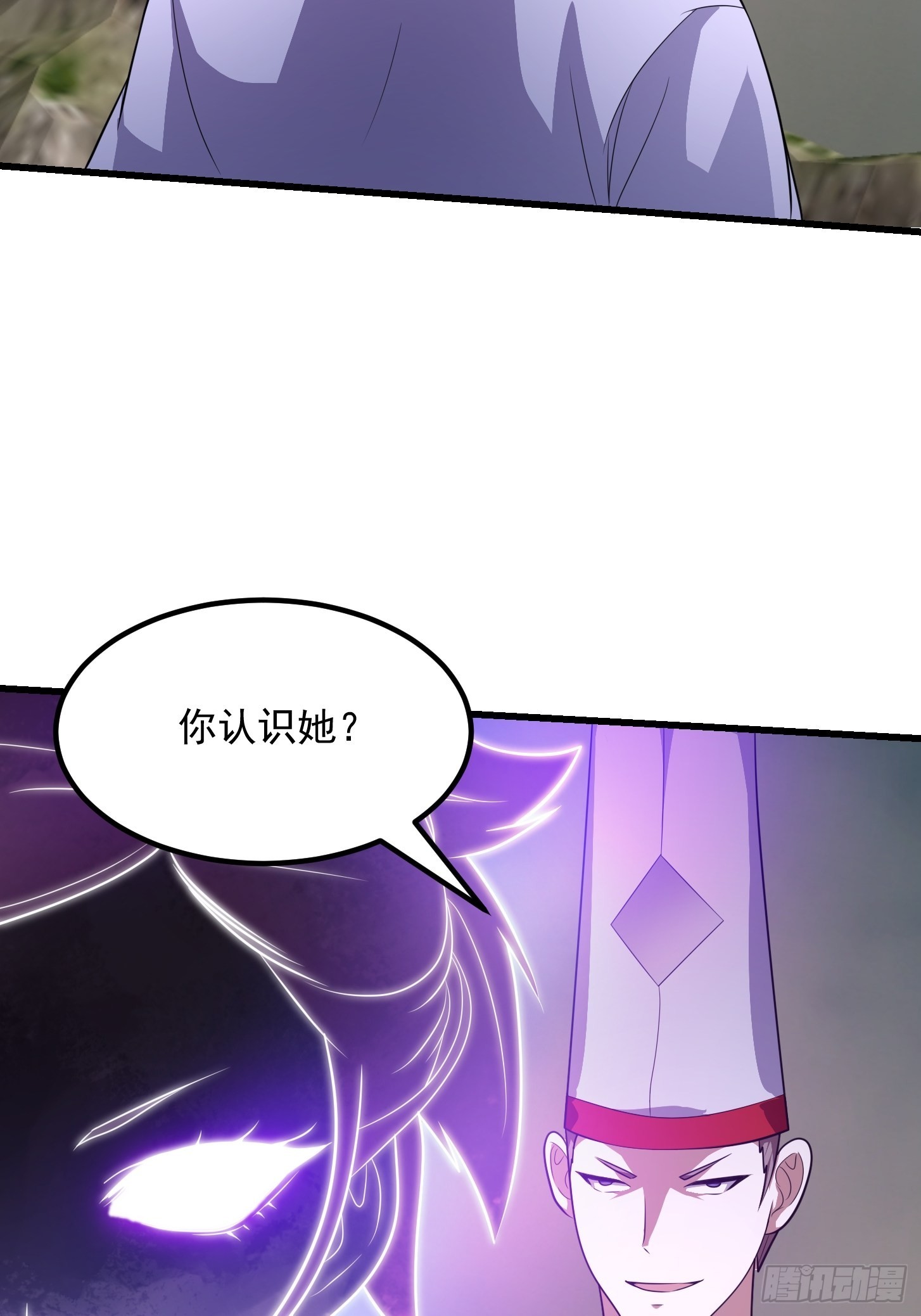 第271话 我的式神是……41