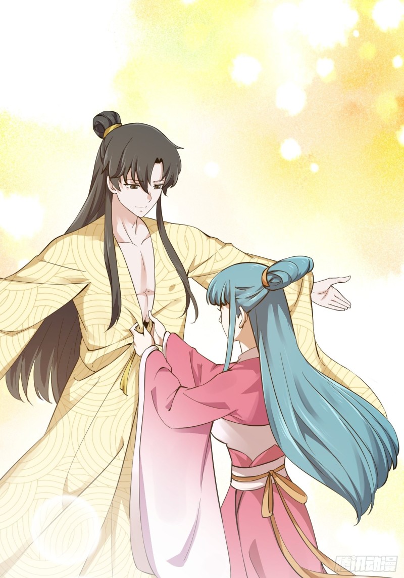 第177话 居然是这种关系？！15