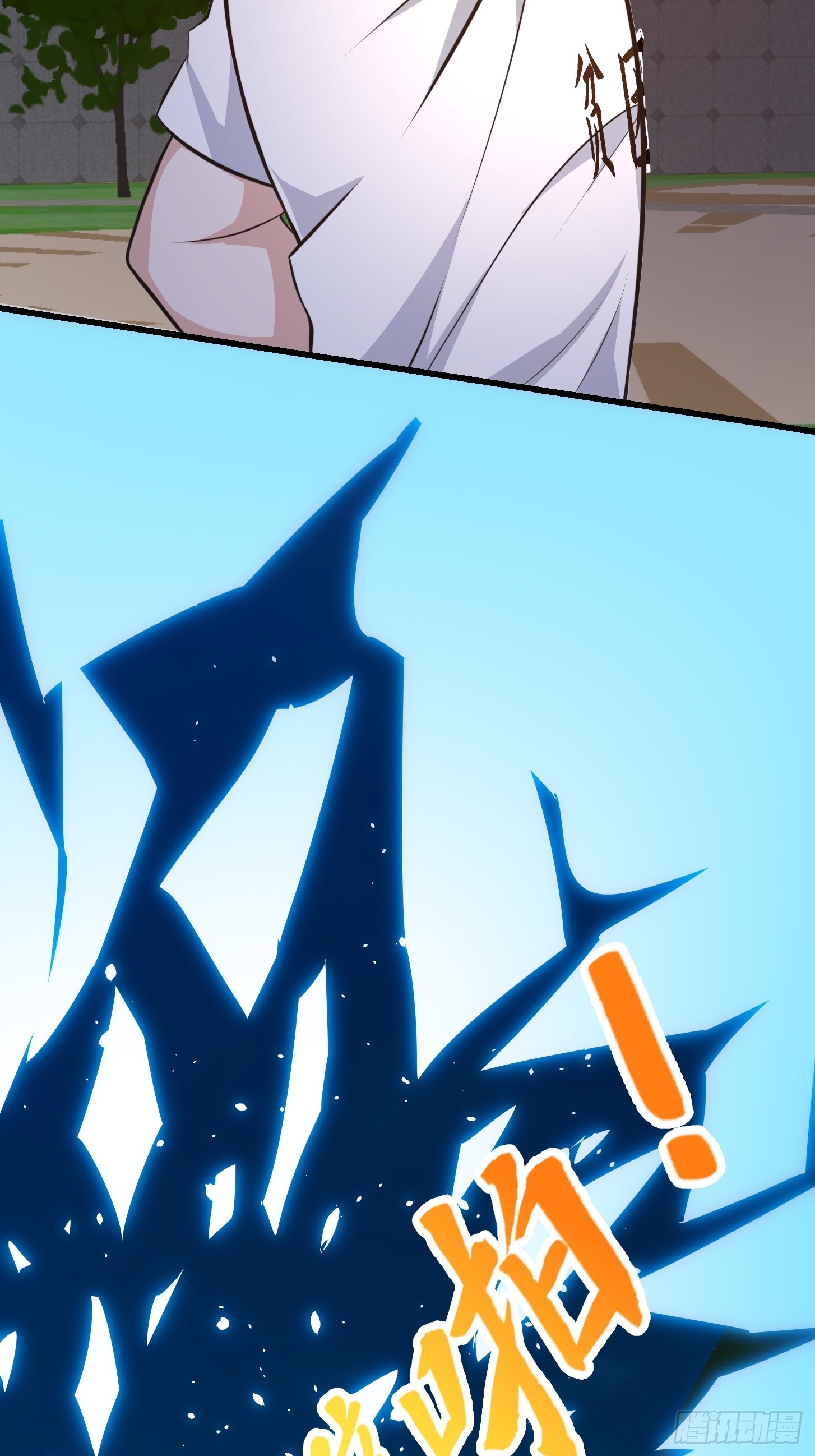 第247话 诛仙！真正的力量31