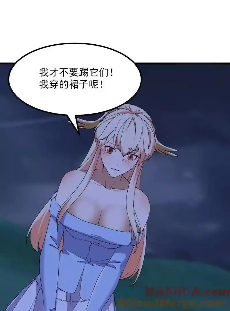 第367话 姬瑶光的实力15
