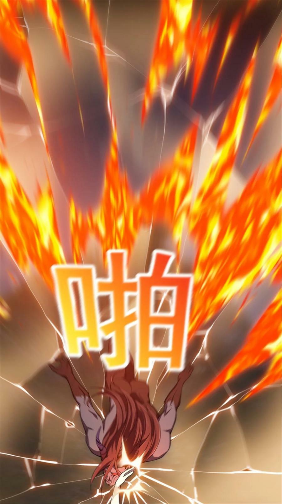 第344话 抱歉，我是仙帝33