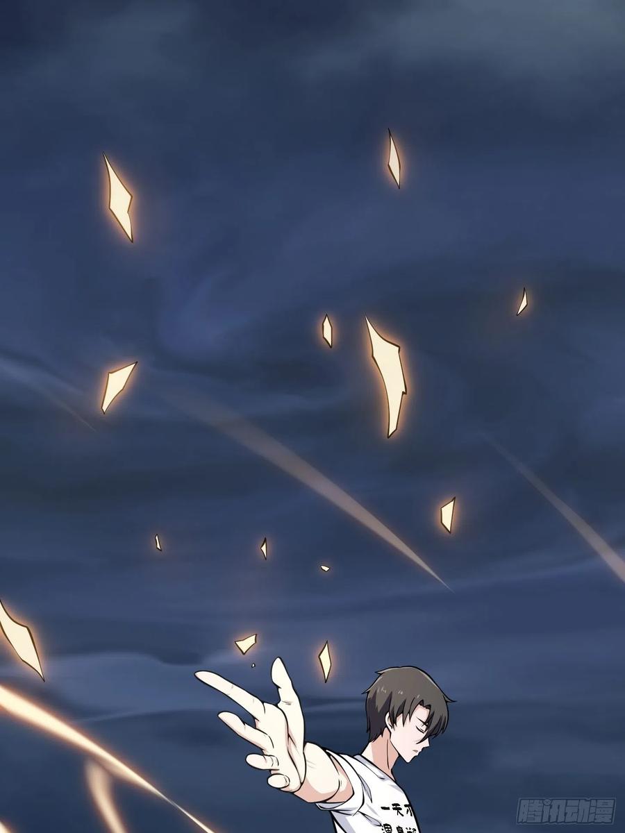 第191话 经典小宝贝28