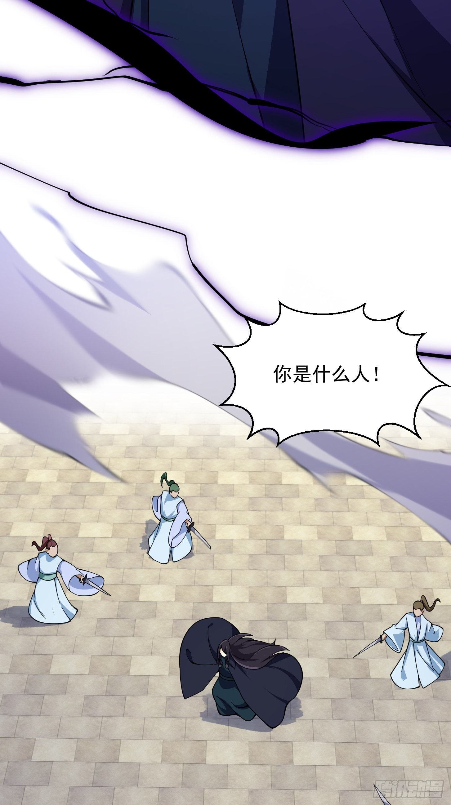 第286话 死死抱紧这根大腿36