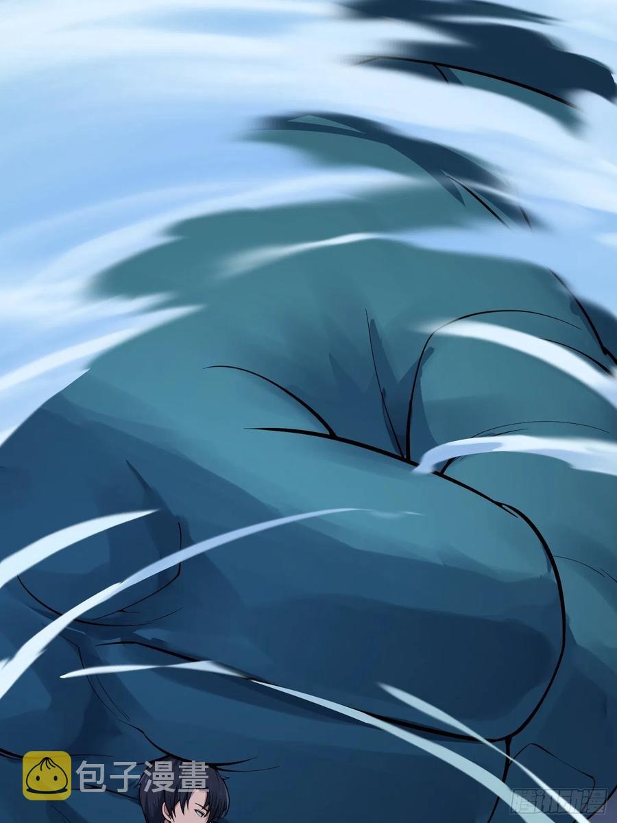 第190话 区区亿点海水？5
