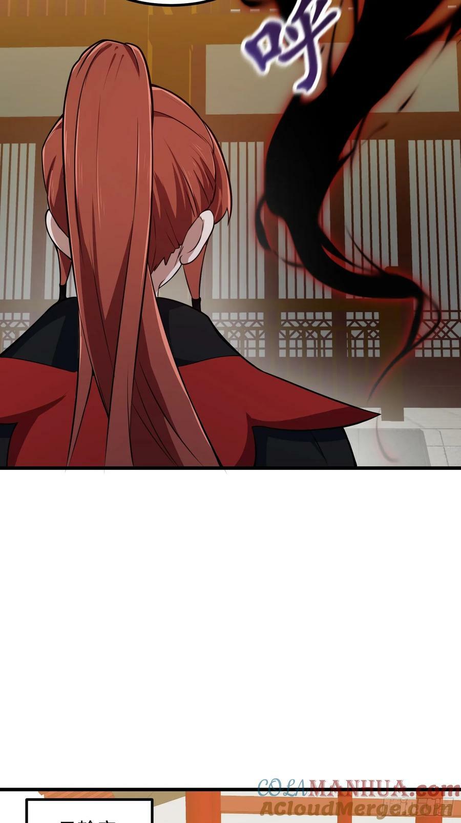 第335话 仙魂与人魂14