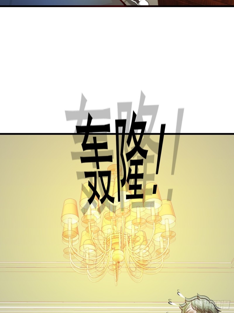第64话 娇嫩小手摇起来~2