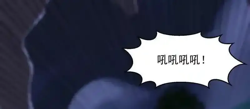 第367话 姬瑶光的实力58