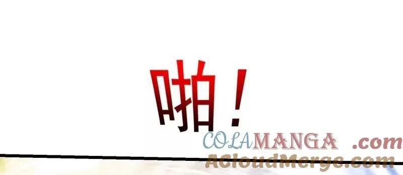 第381话 承受我的负面情绪6