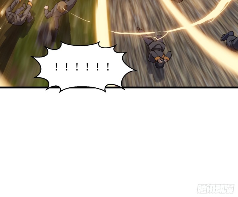 第181话 祝融or共工？！28