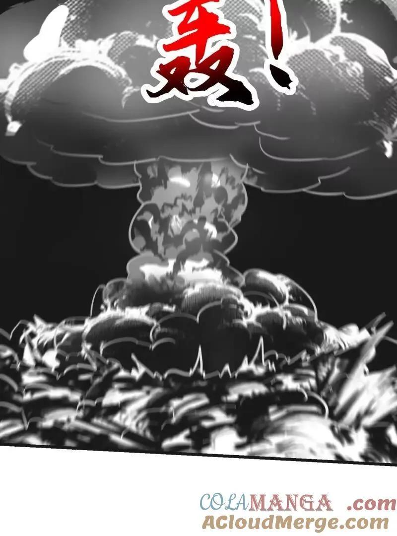 第381话 承受我的负面情绪9