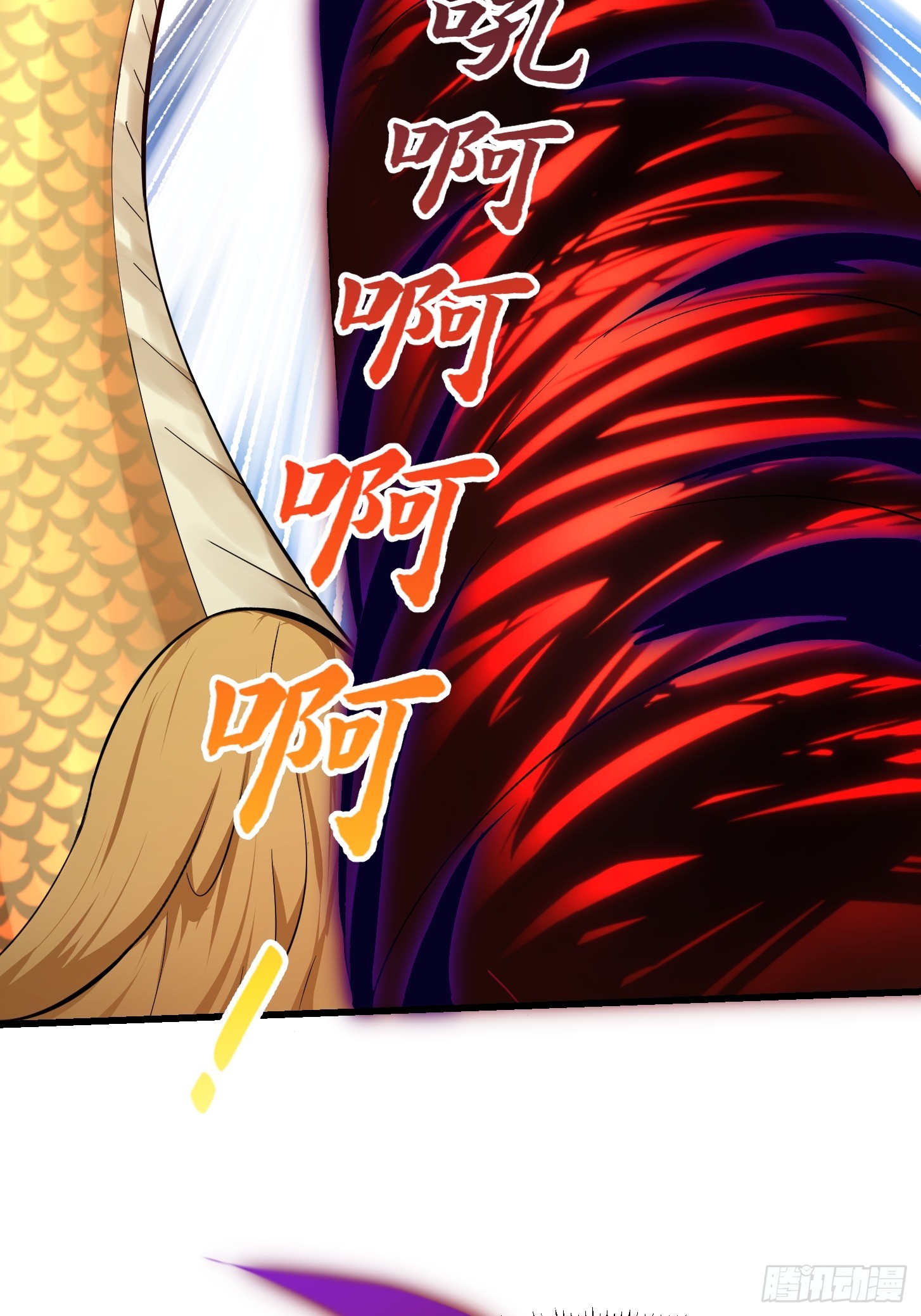 第292话 他不过是个转世！32