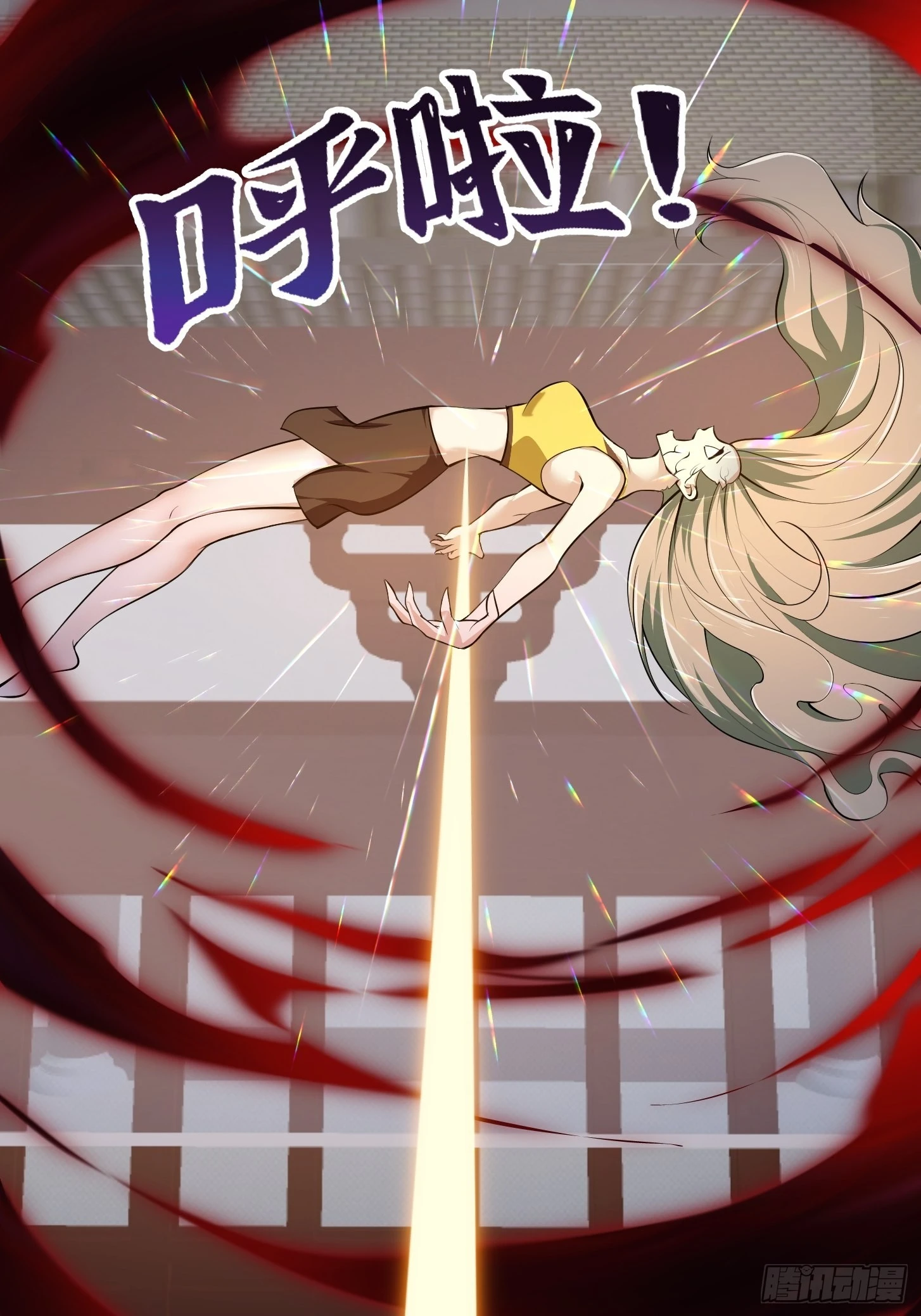 第250话 这味道真不错啊32