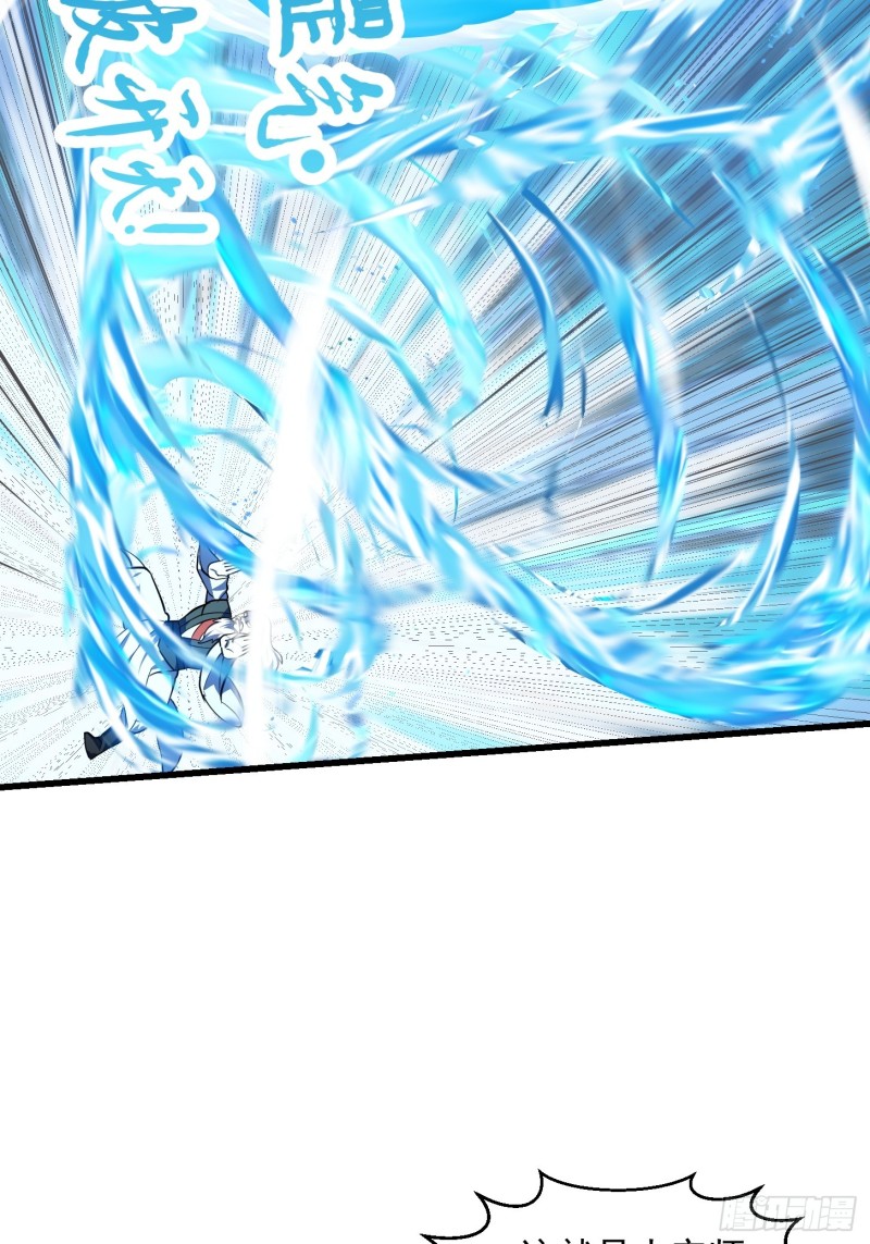第164话 什么叫做邪恶啊？6