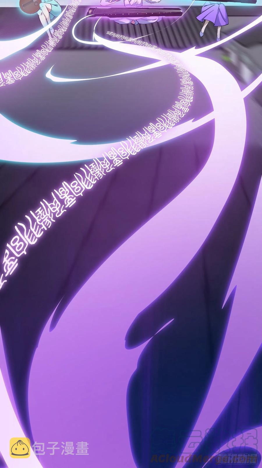 第176话 弹琴不是这样弹的10