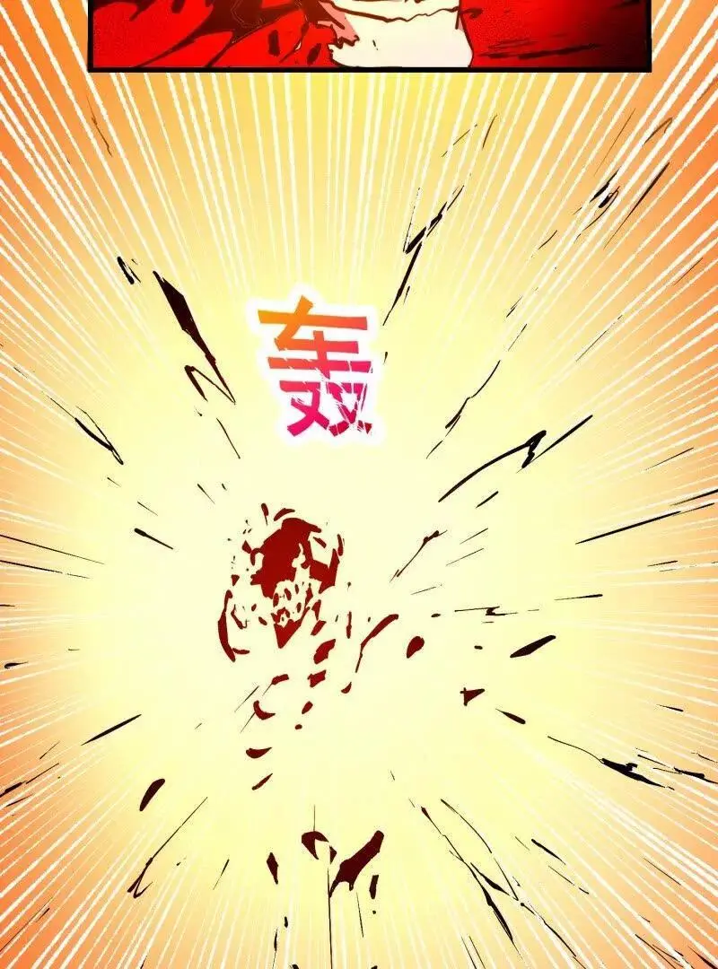 第375话 路过的天尊顺手……38