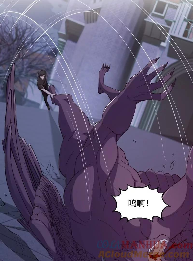 第369话 经典！还是经典！60