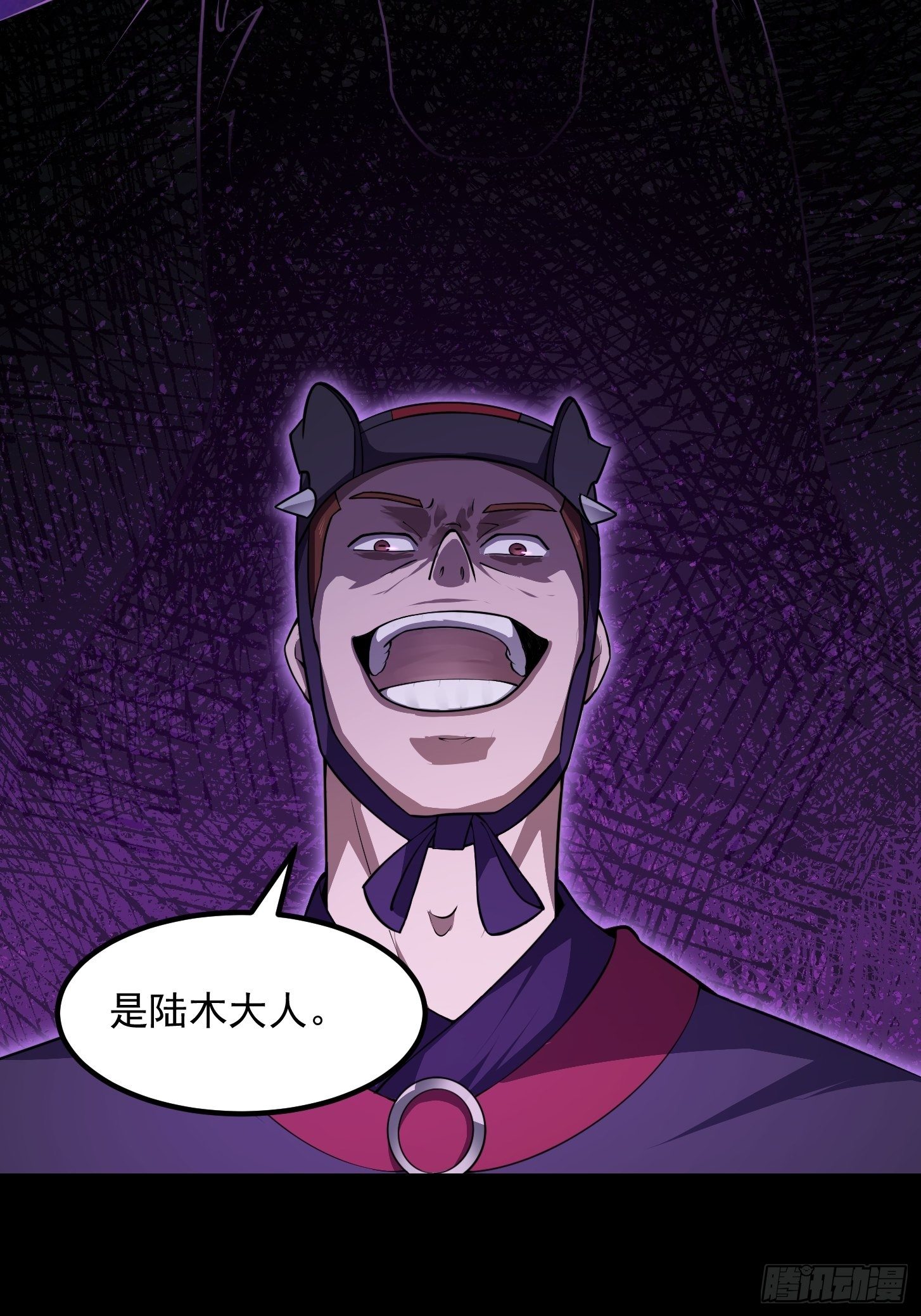 第227话 天元剑阁事变！27