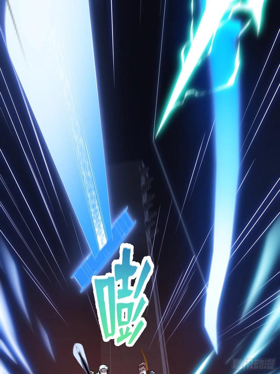第144话 他果然与众不同7