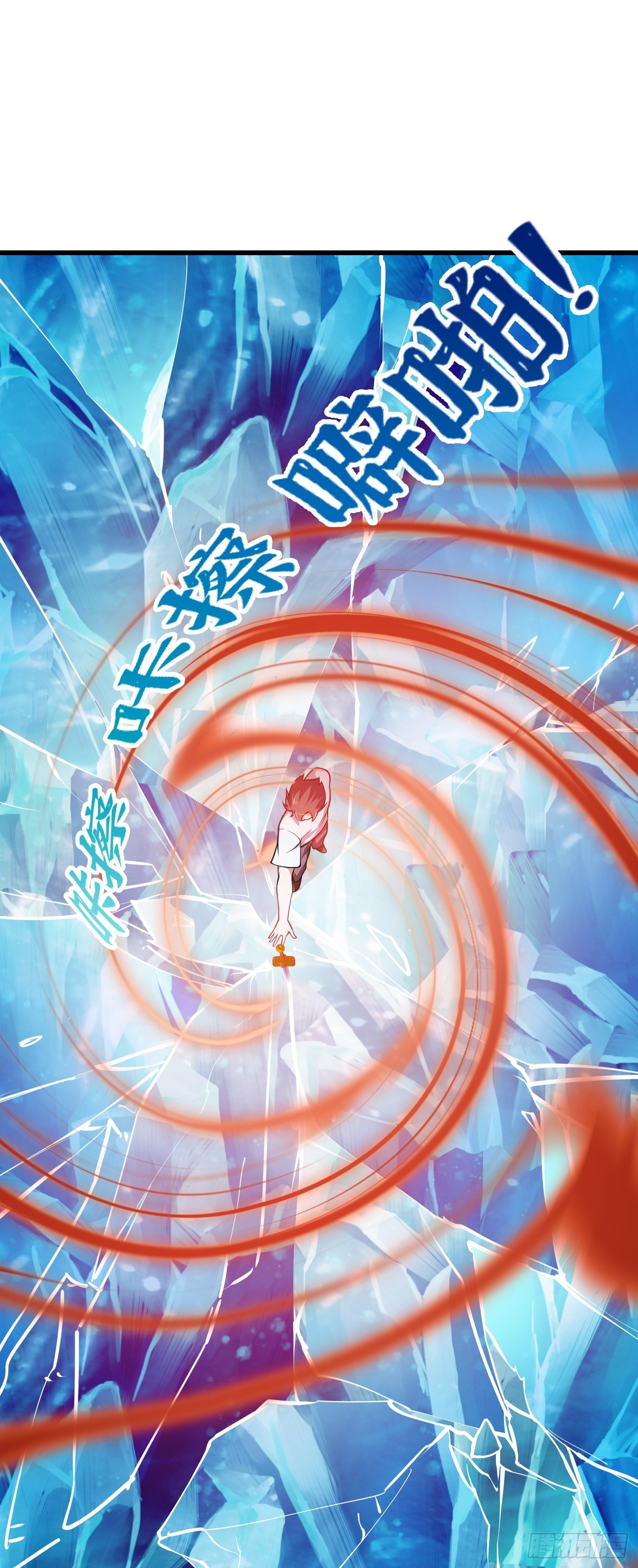 第236话 剑名——诛仙！38