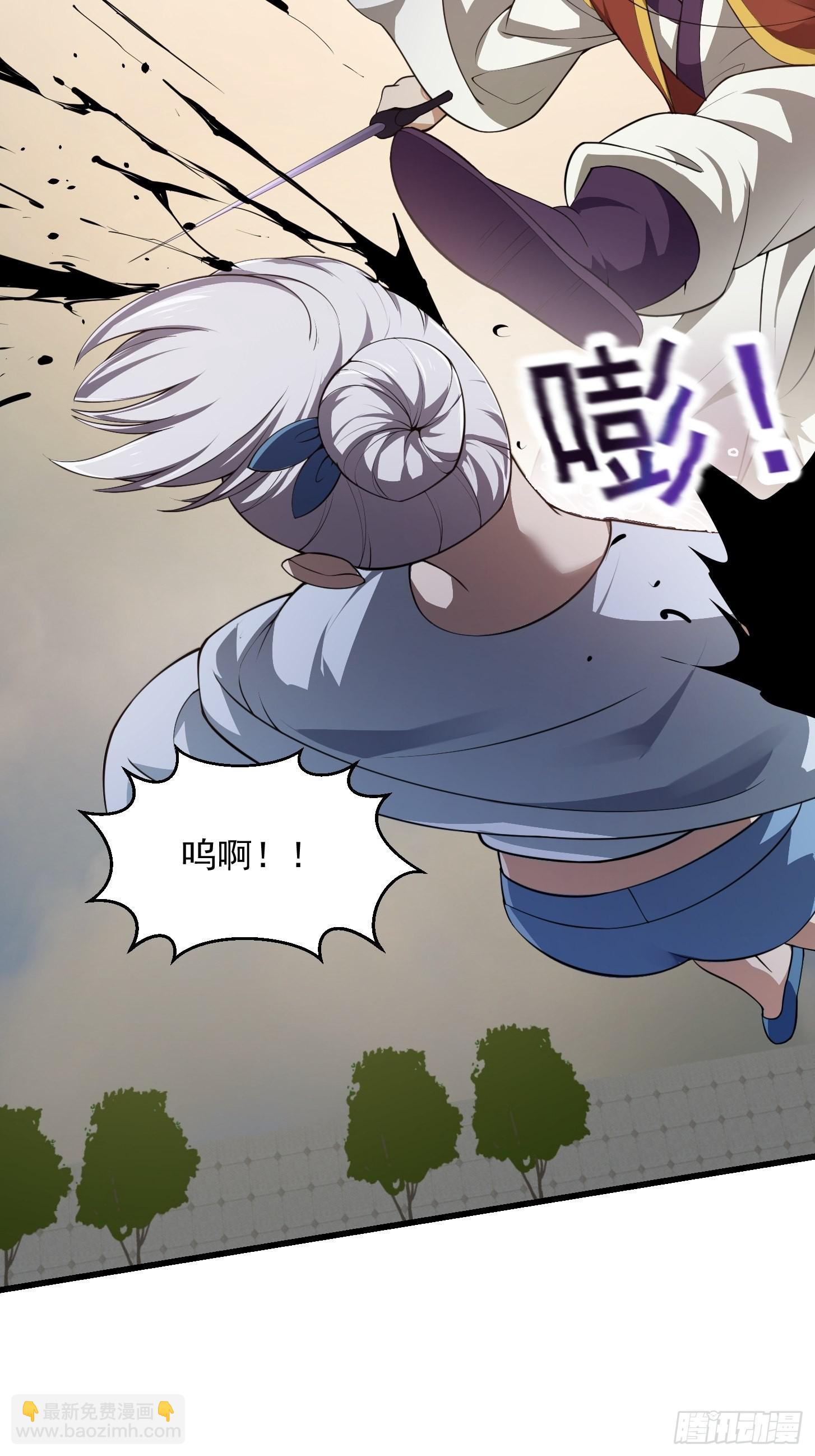 第258话 拼死一战的墨灵29