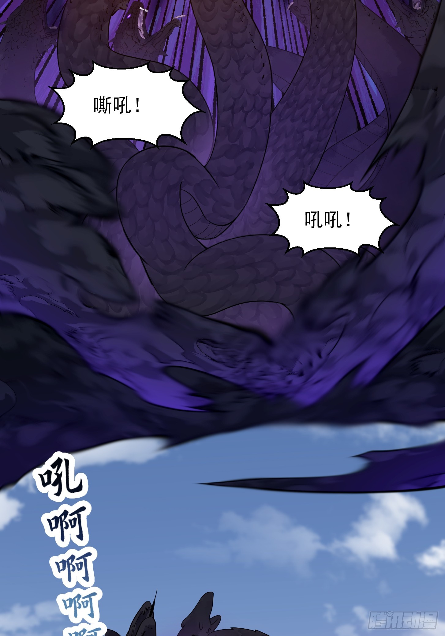 第301话 东瀛的诸神黄昏之始20