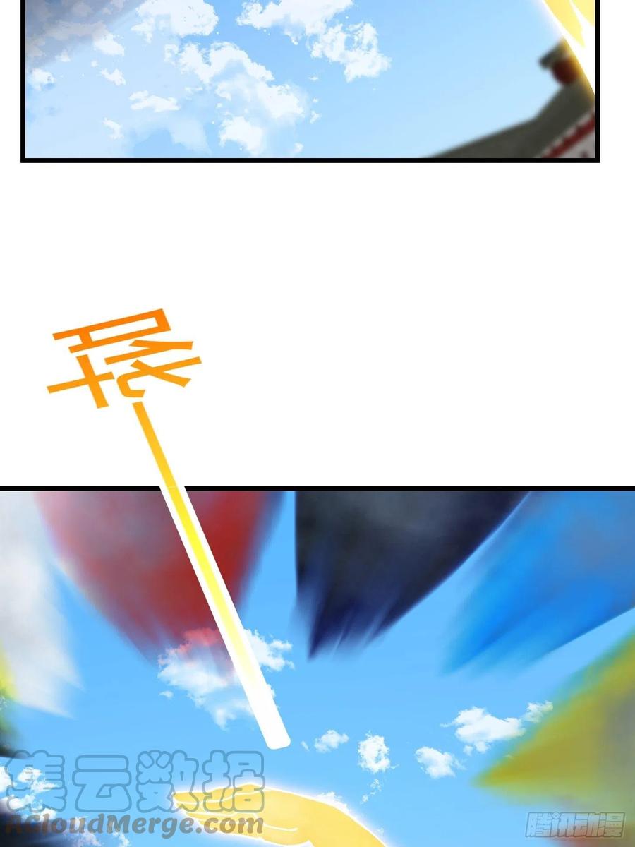 第160话 直播在线洗澡10