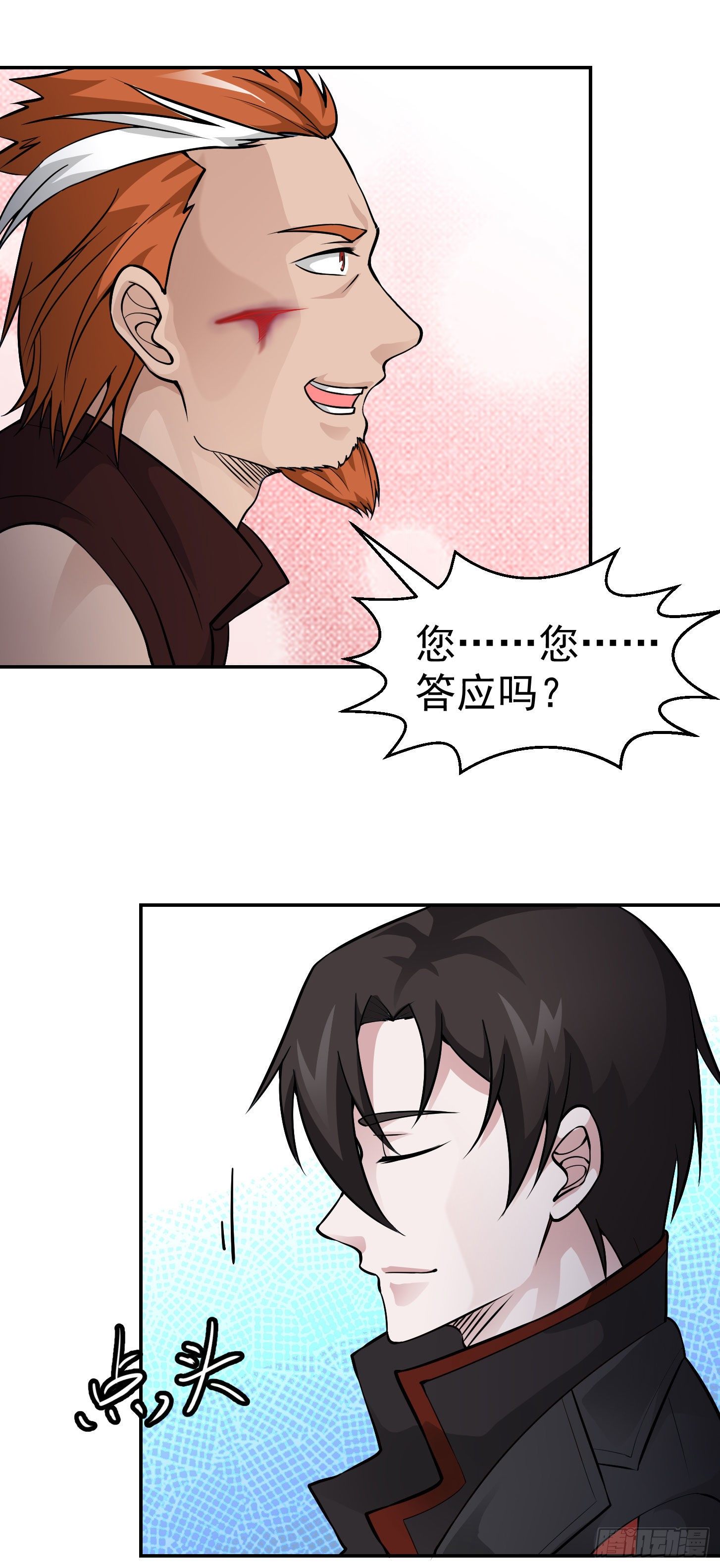 第42话 单手造宗师！3