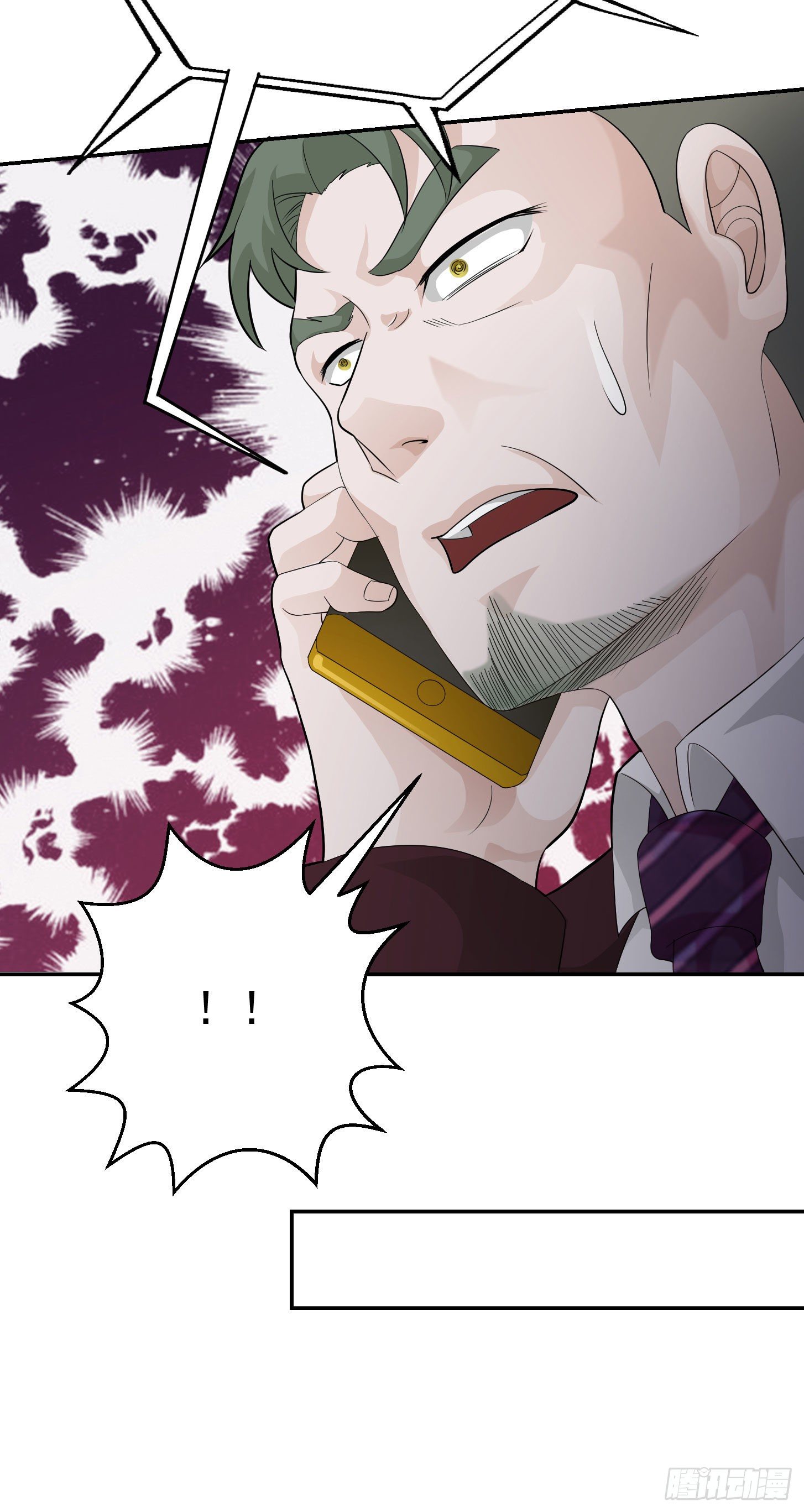 第43话 林大师去医宗赴死？13