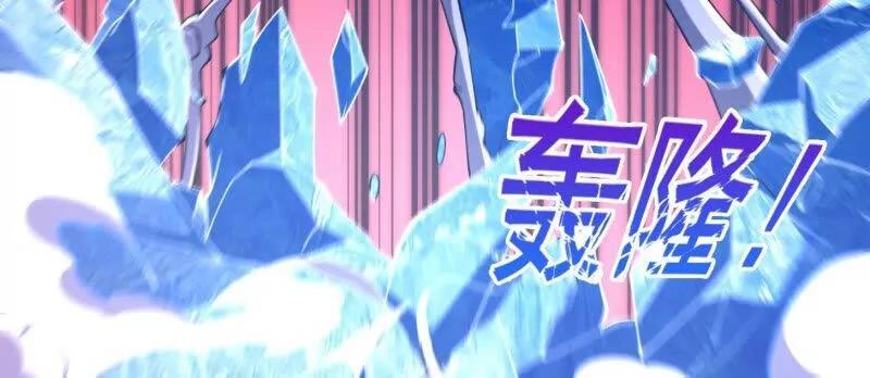 第372话 龙战58