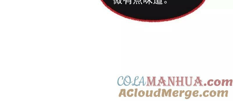 第356话 远古魔神复苏！33